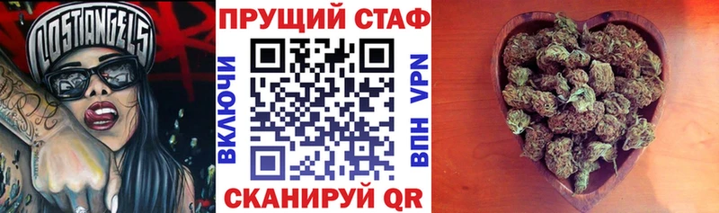 Купить COCAIN  Каннабис  Мефедрон  Галлюциногенные грибы  ГАШИШ  Коломна