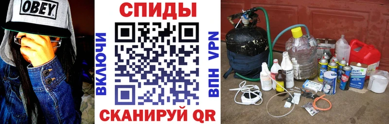АМФЕТАМИН 98%  Купить  Коломна 