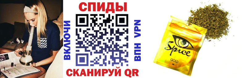 Бутират оксибутират  Купить  Коломна 