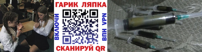 Купить закладки  Коломна  ГАШИШ 40% ТГК 