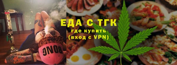 прущая мука Дмитров