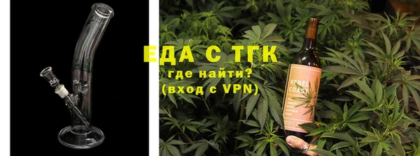 СК Дмитриев