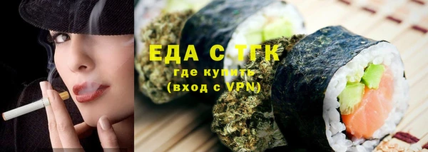 СК Дмитриев
