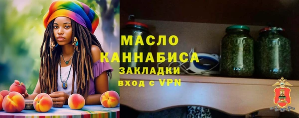 альфа пвп Дмитровск