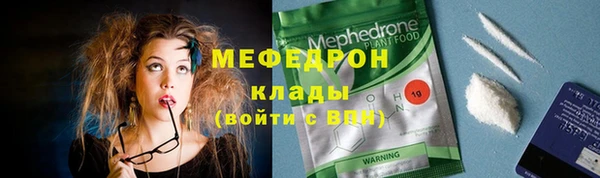 альфа пвп Дмитровск