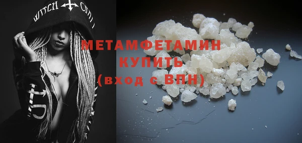 прущая мука Дмитров