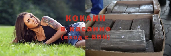 альфа пвп Дмитровск
