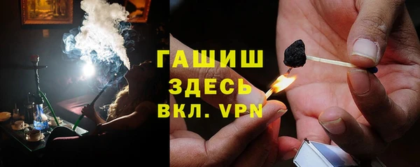 прущая мука Дмитров
