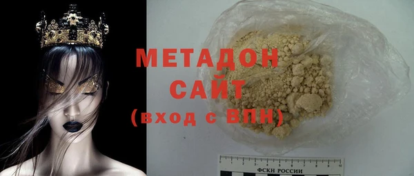альфа пвп Дмитровск