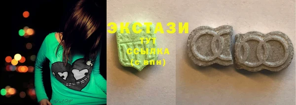 альфа пвп Дмитровск