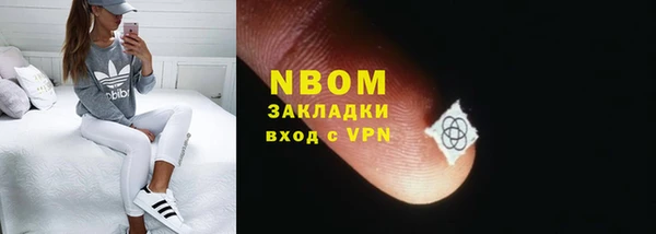 СК Дмитриев