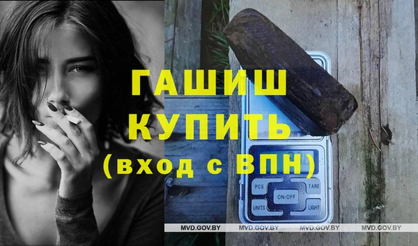прущая мука Дмитров
