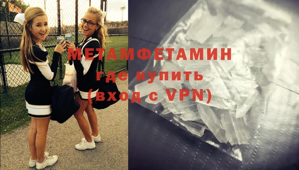 СК Дмитриев