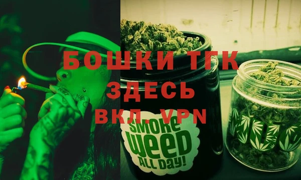 прущая мука Дмитров
