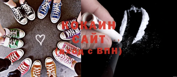 СК Дмитриев