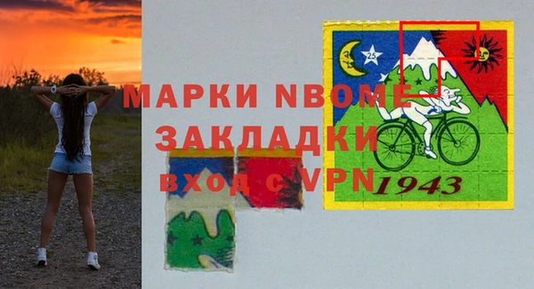 СК Дмитриев