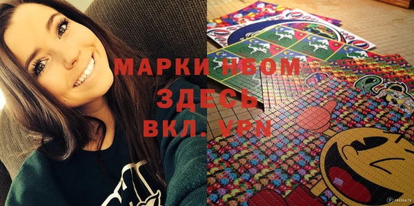 альфа пвп Дмитровск