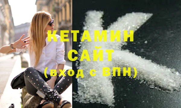 прущая мука Дмитров
