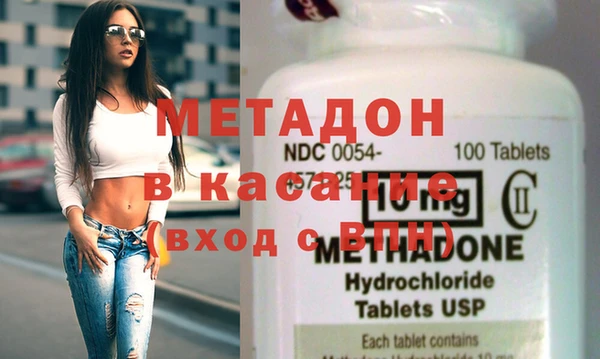 прущая мука Дмитров