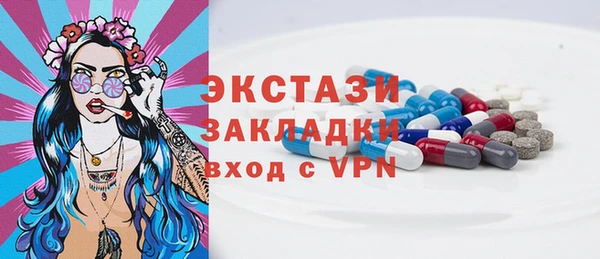 прущая мука Дмитров