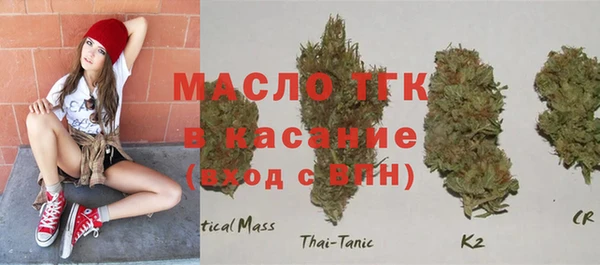 альфа пвп Дмитровск