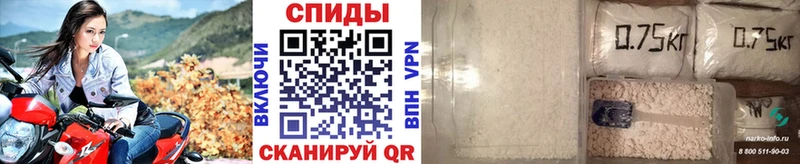 Купить закладки  Коломна  Метамфетамин винт 